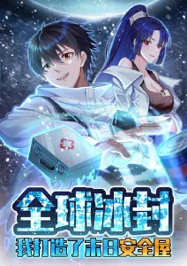 墨色江湖 武侠动画全集免费